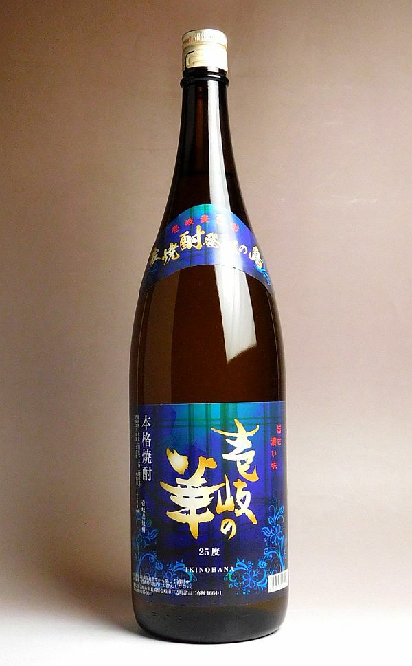 壱岐の華25度1800ml 【壱岐の華】《麦焼酎》 ,| 焼酎のひご屋 本店