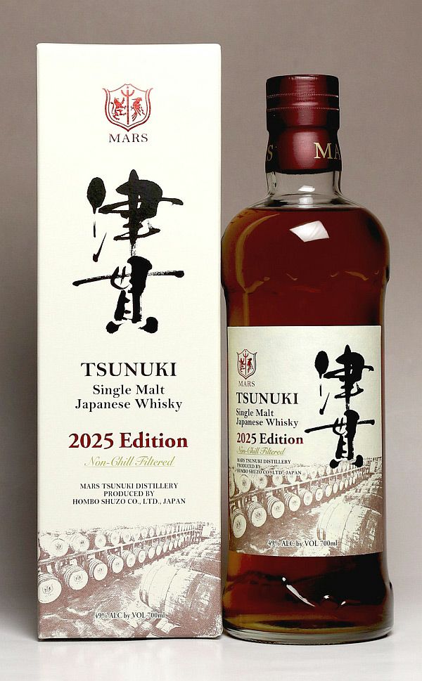 未開栓MARS マルス シングルモルト 津貫 2022 エディション