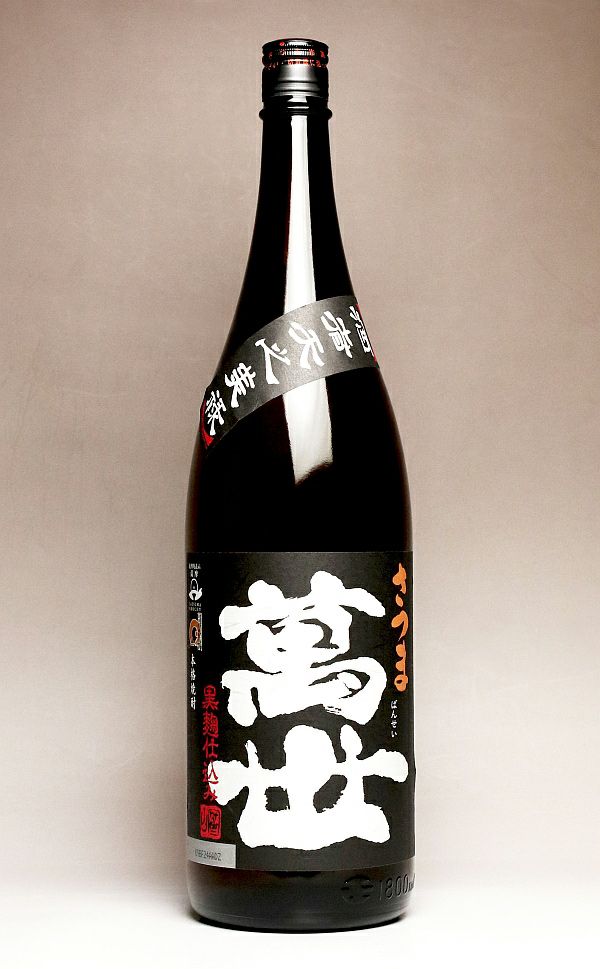 伊佐美 25度1800ml 【甲斐商店】《芋焼酎》いさみ ,| 焼酎のひご屋 本店
