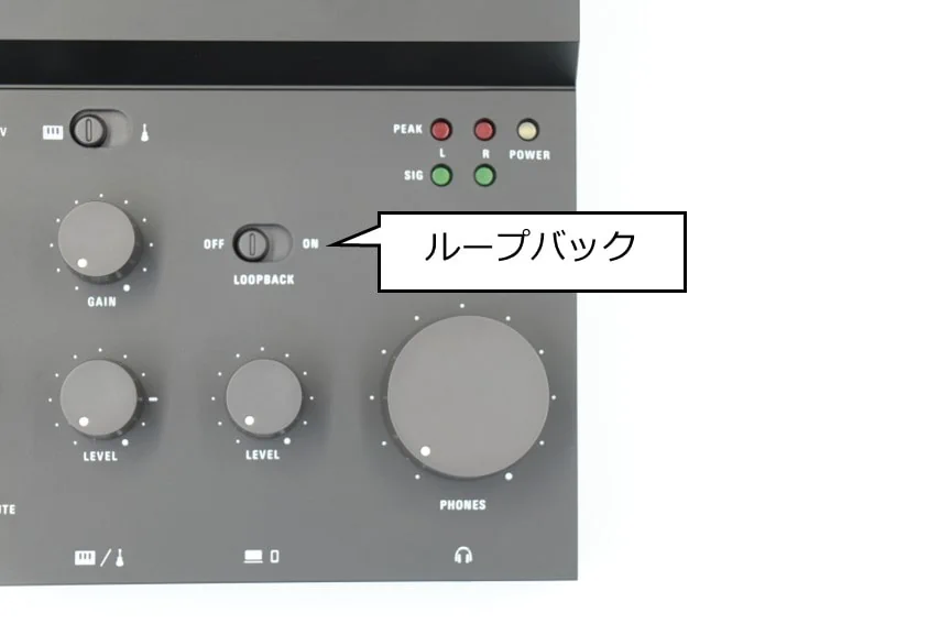 audio technica AT-UMX3をレビュー。コンパクトでシンプルに使いやすい