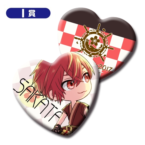 GOODS | ひきこもりたちでもフェスがしたい！