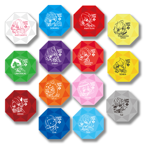 まふまふ リングライト 10点セット まふまふ リングライト 10点セット