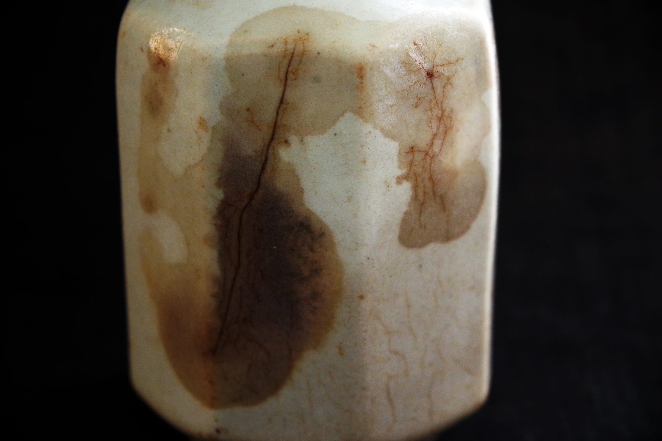 白洲式“見る眼の育て方”第43話