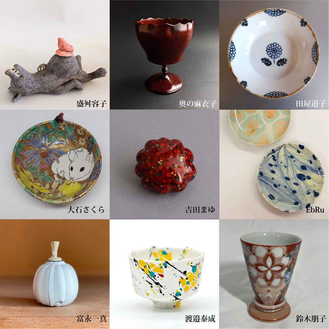 工芸の力で北陸を応援しよう！令和6年能登半島地震 工芸作家