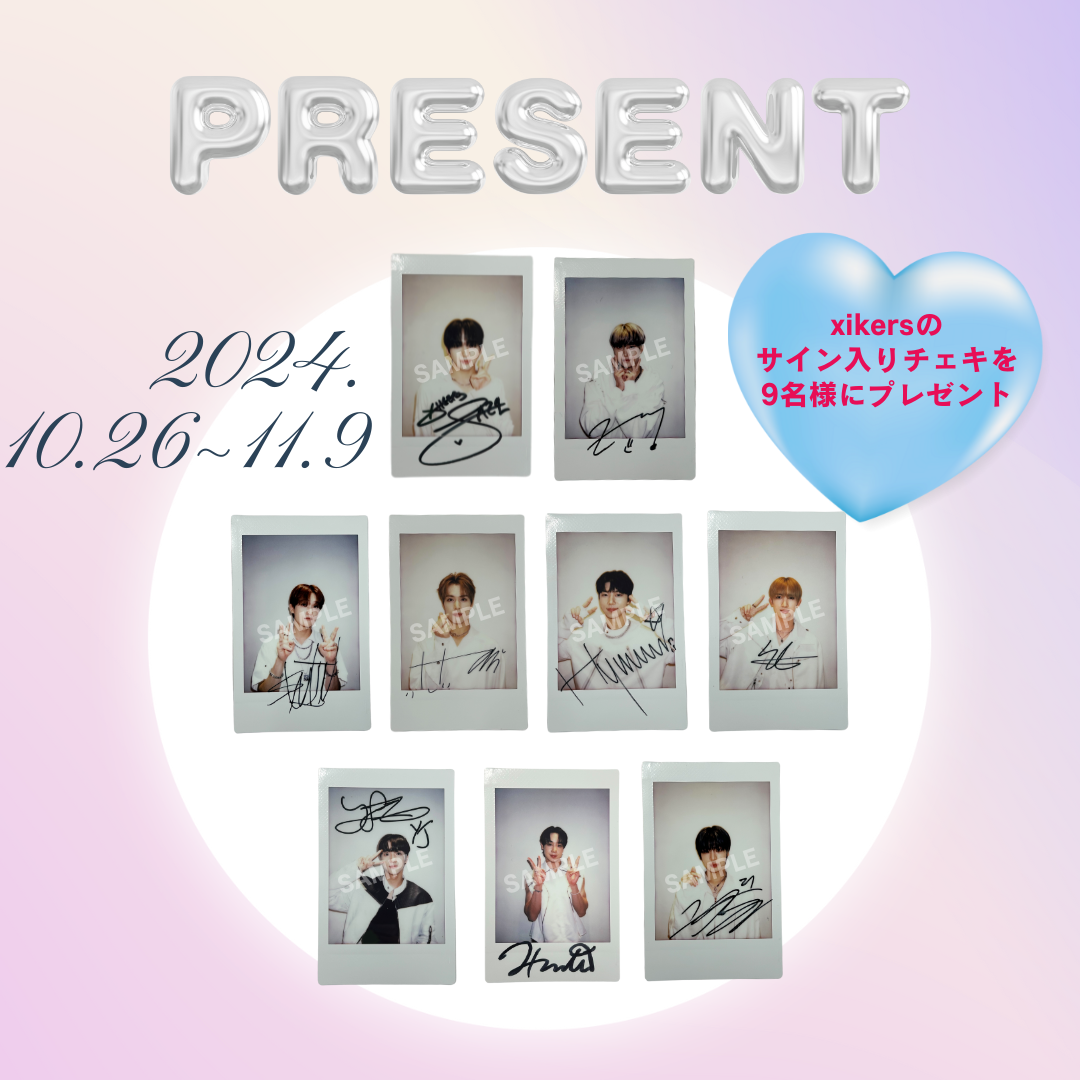 p1harmony DUH! ジウン ポラロイド 直筆サイン入り P1Harmony インタク