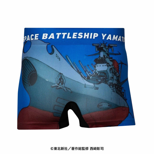 SPACE BATTLESHIP YAMATO 宇宙戦艦ヤマト – HIPSHOP