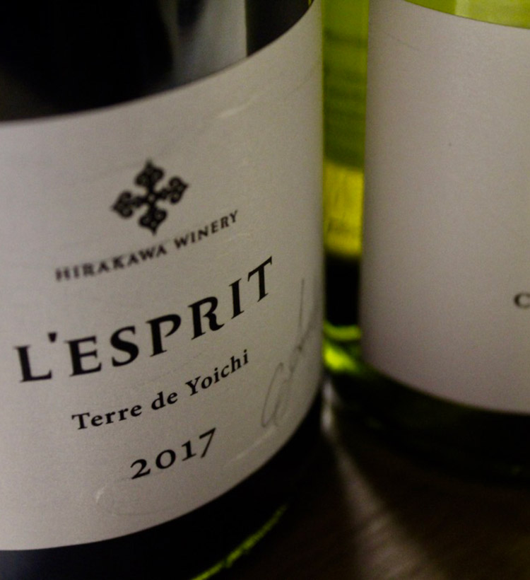 ワイン商品一覧｜【公式】北海道余市 平川ワイナリー