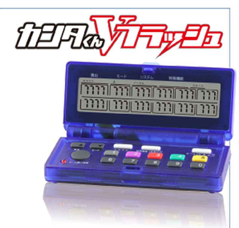 美品】 貴重 カンタくん Vフラッシュ 究極形態小役カウンター 新品電池