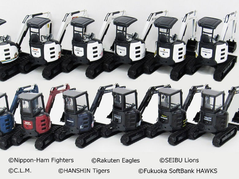 整備済完動品】Pax35 整備済完動品】Pax35