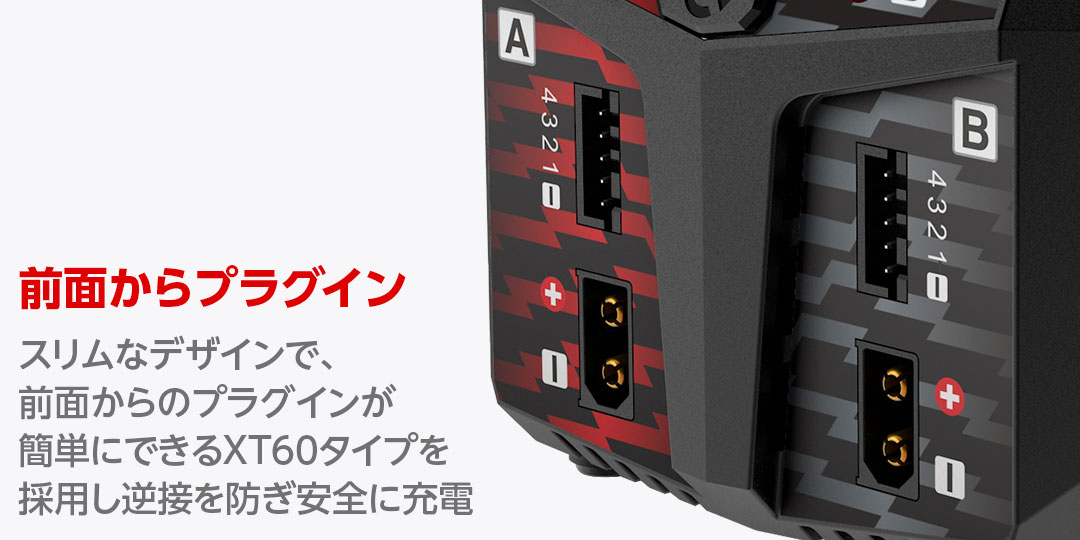 AC charger X2 Vertical Compact［ ACチャージャー X2 バーティカル