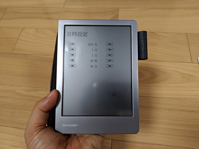 専用】WG-S50 シャープ電子ノート お待ちかねの電子ノートの新モデル