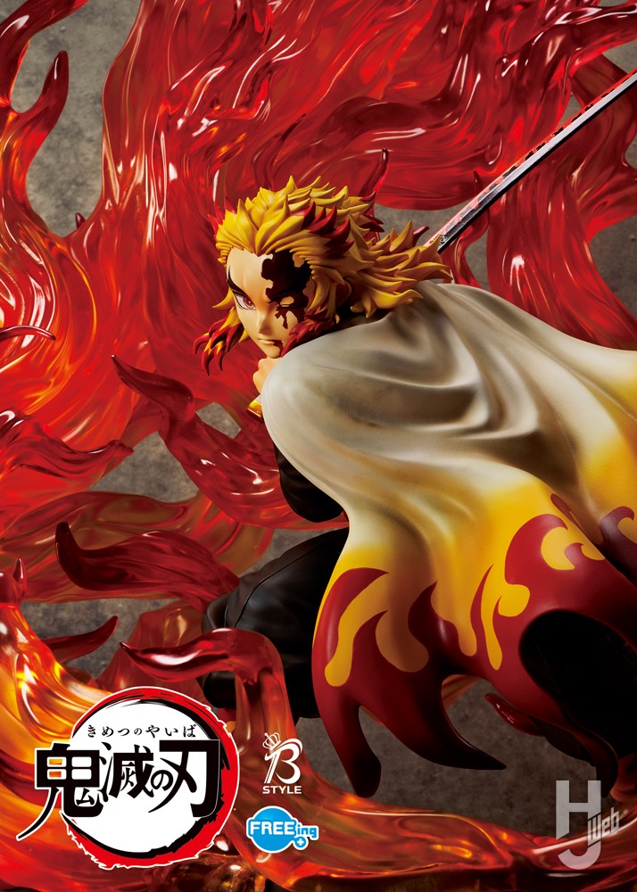 鬼滅の刃 柱展 キービジュアルプレミアムポスター 煉獄杏寿郎 鬼滅の刃