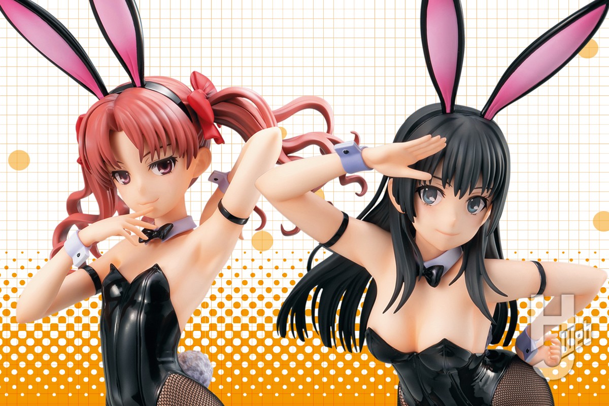 とある」白井黒子＆佐天涙子がビッグサイズのバニーフィギュアシリーズ