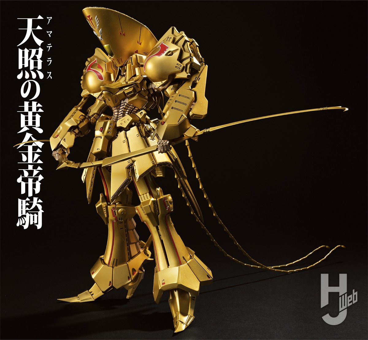 混色無しの一発塗装で魅せる『ザ・ナイト・オブ・ゴールド』をオート