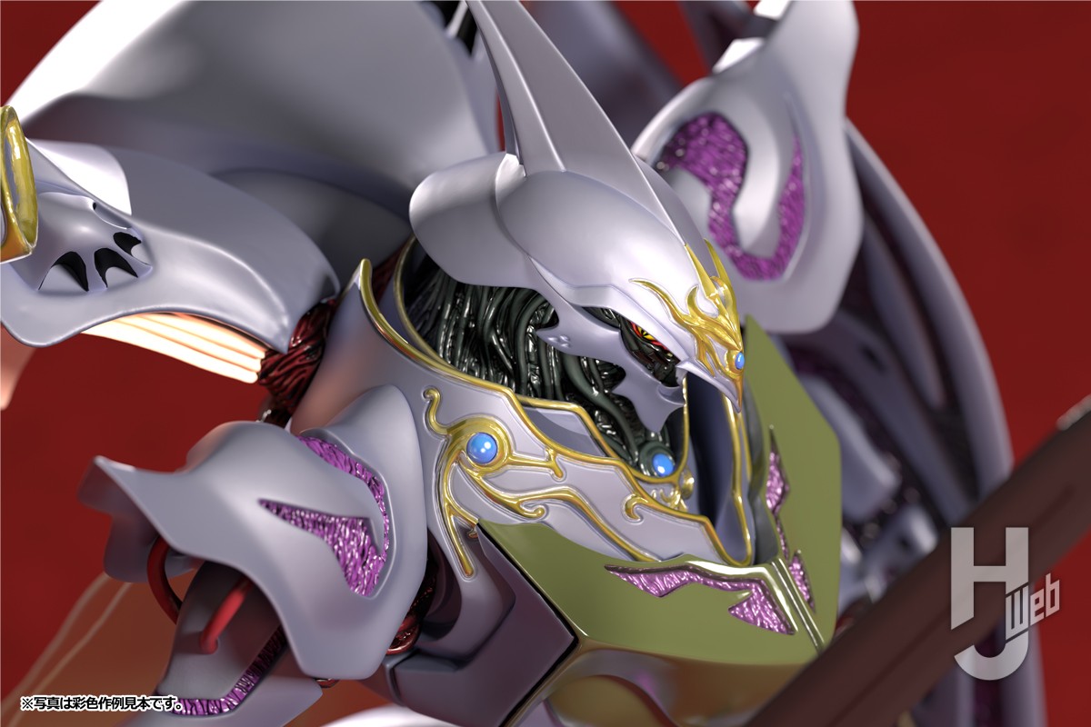 サーバイン DXバージョン with スペシャルベイル サーバイン DX