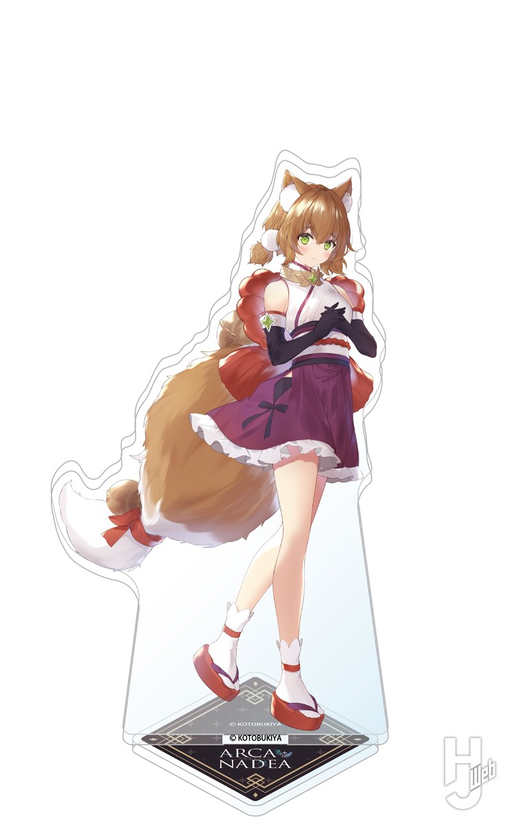 6月1日まで】コトブキヤくじに『アルカナディア』が登場！「ルミティア