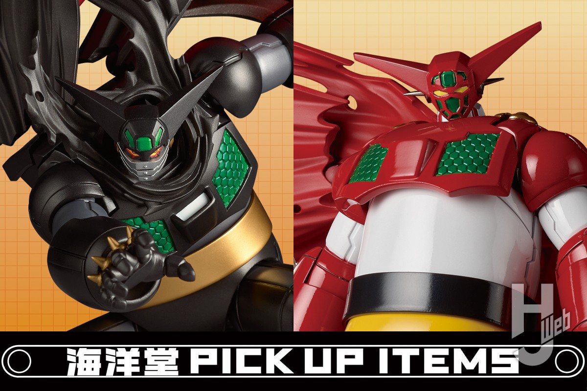 1/1スケールのソフビ「プトゥン」が新色で登場！』プトゥン 受胎Ver