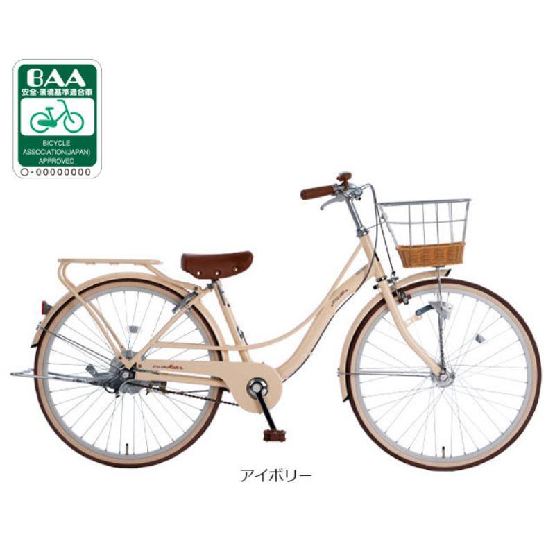 ✨【子ども用・ベージュ自転車】室内保管／状態良好 ✨あさひ自転車