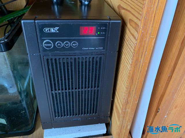 ジェックス(GEX) 水槽用クーラー「クールウェイ」の性能やゼンスイとの