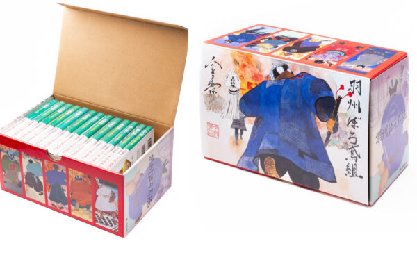 今村翔吾のサイン入り「『羽州ぼろ鳶組』BOXセット」を作品の舞台に