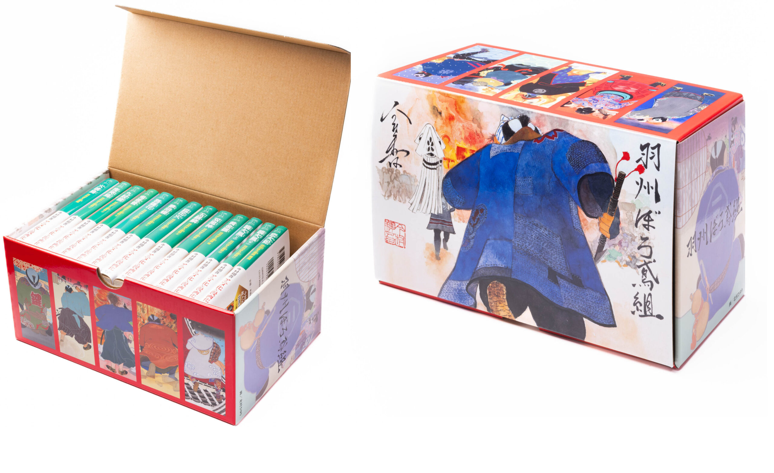 今村翔吾 羽州ぼろ鳶組 イクサガミ くらまし屋稼業など 28冊セット