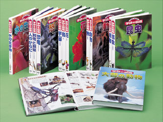 図鑑セット『ニューワイド学研の図鑑Bセット』 ｜ 学研出版サイト