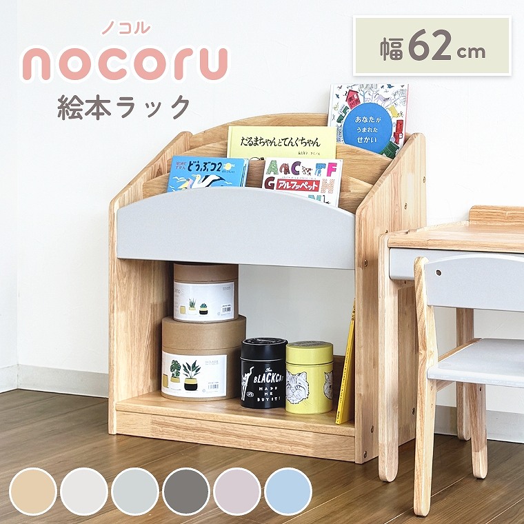 高松辰雄商店 Marika マリカ こたつ 幅110cm 家具調 マリカ Marika 幅