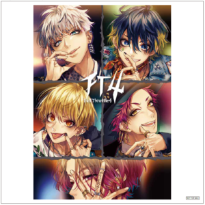 FT4 | RELEASE | HoneyWorks Official web site