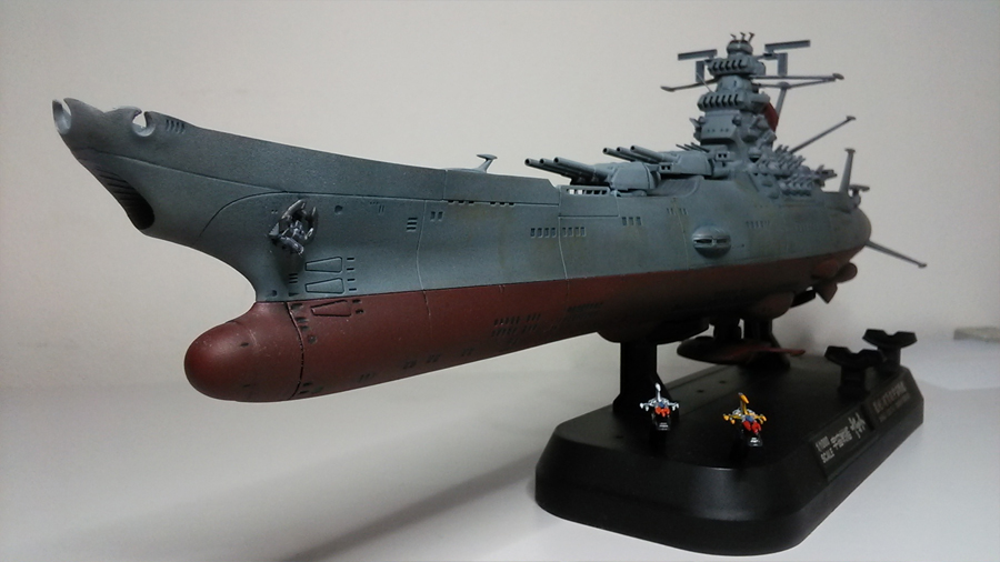 バンダイ プラスチックキット 1／1000 宇宙戦艦ヤマト2199 ガイペロン