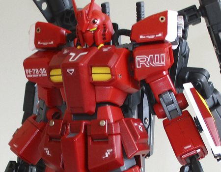 バンダイ：HGBF-026 ガンダムアメイジングレッドウォーリア