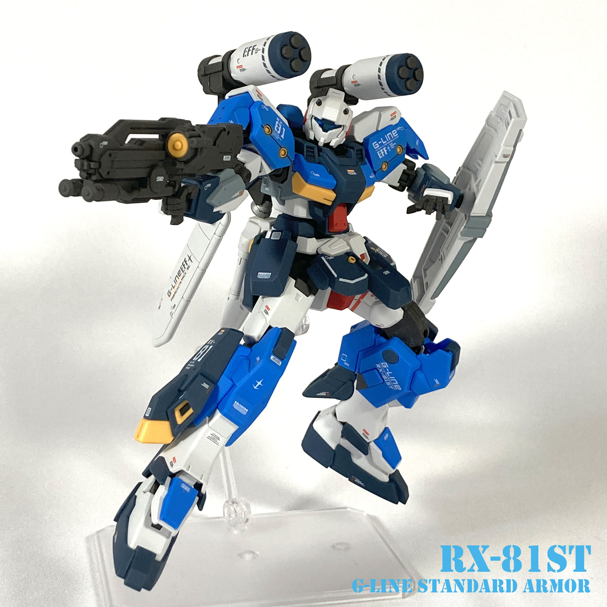 HG 1/144 ジーライン・スタンダードアーマー | ガンプラ王子
