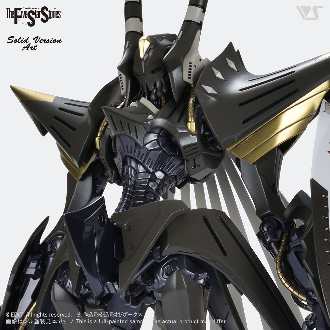 HSGK 1⁄100 PHANTOM 慧茄騎 | ボークス F.S.S.シリーズ | ボークス