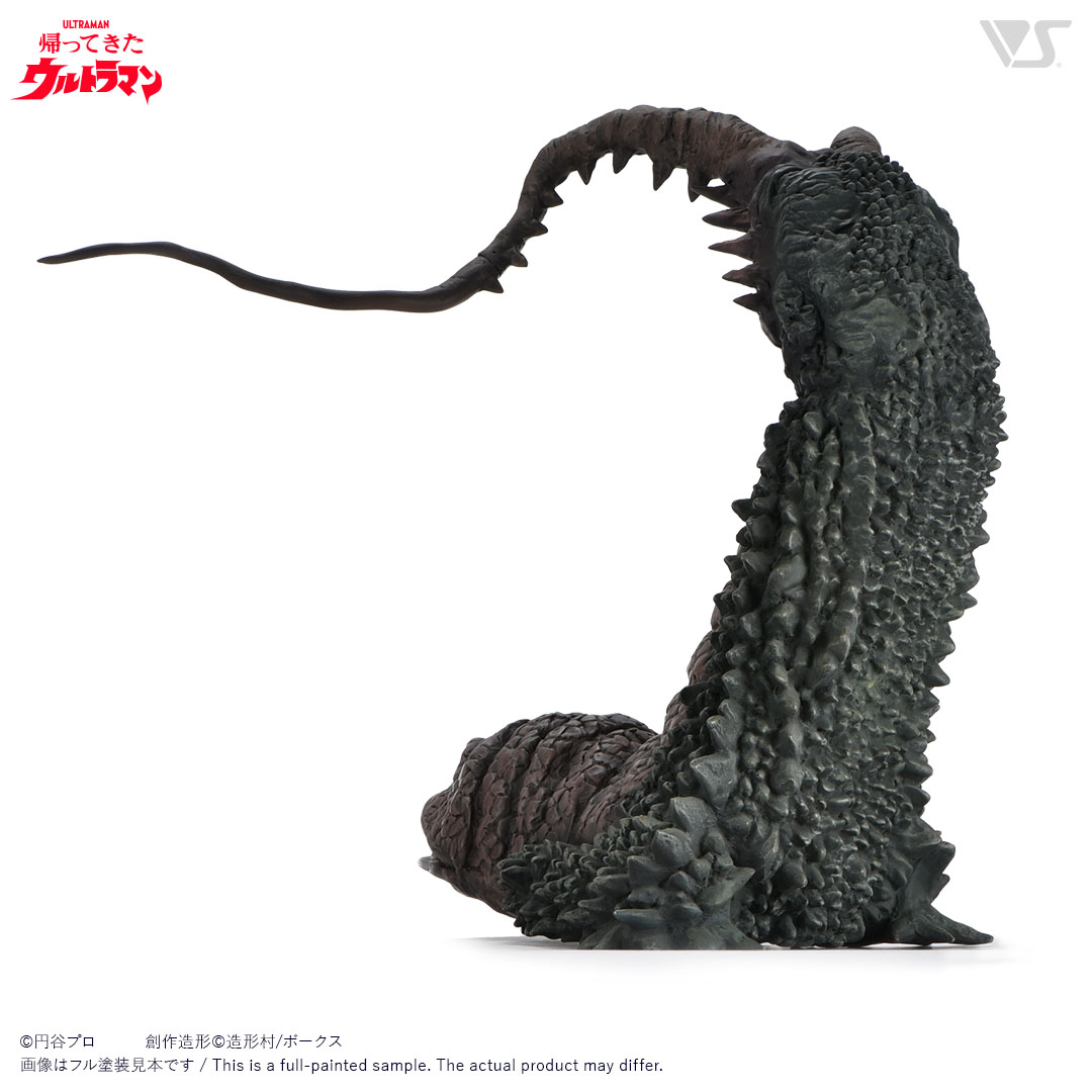 OHC 古代怪獣ツインテール | ボークス公式 ホビー総合サイト