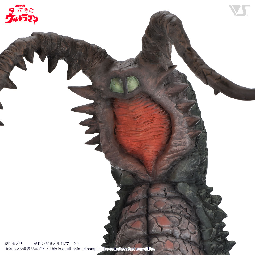 ブルマァクの怪獣シリーズ ツインテール Gカラー 帰ってきた