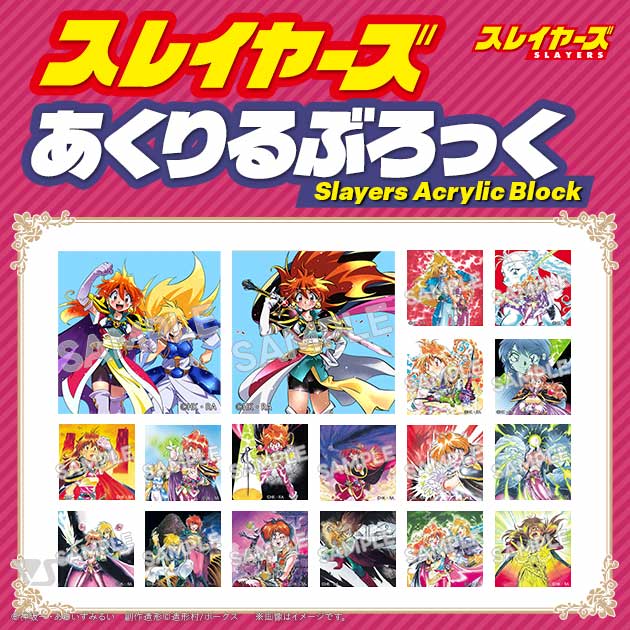 HOBBY ROUND 33 - ホビーラウンドSHOP | ボークス公式 ホビー総合サイト