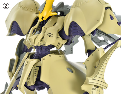 IMS 1/100 scale VAI O LA CRUMARSⅡ | ボークスF.S.S.シリーズ