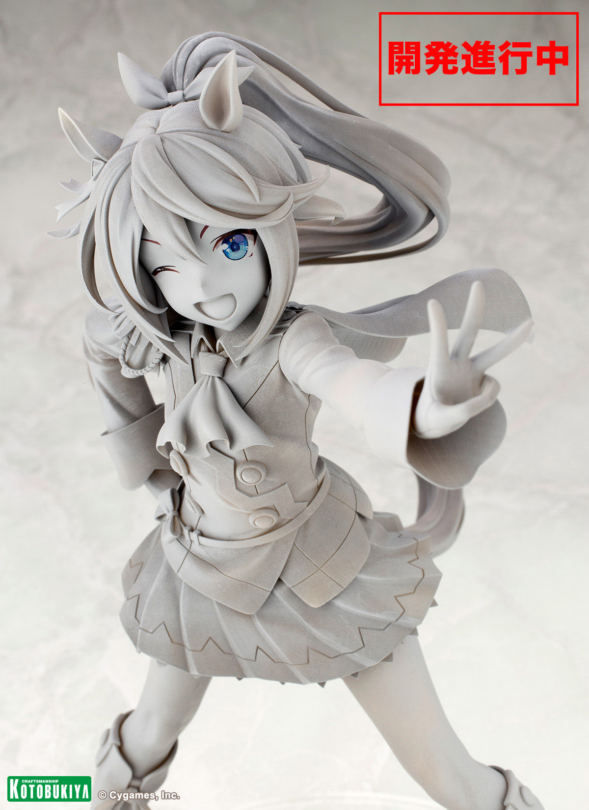 ウマ娘 トウカイテイオー 1/7 スケールフィギュア コトブキヤ Amazon