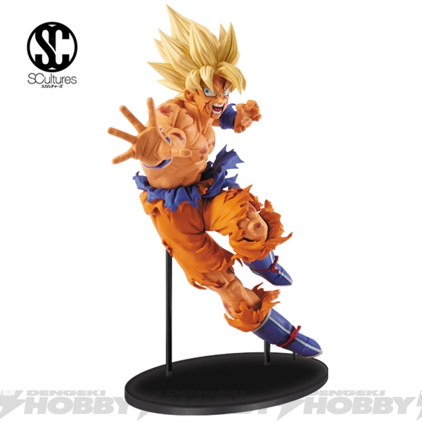 ドラゴンボール SCultures BIG 造形天下一武道会5 －共－』 7月下旬