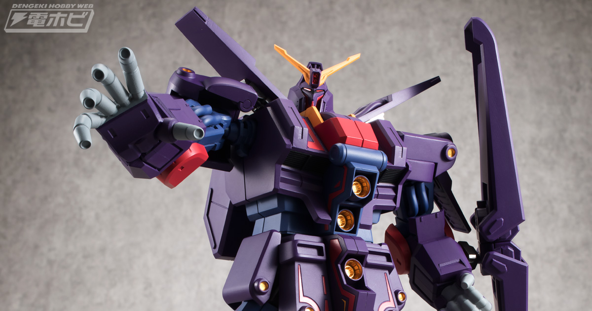 超ド級巨大食玩、四度の出現！サイコ・ガンダムMk-Ⅱが「ユニバーサル