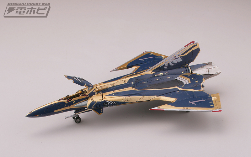 1/144 VF-31S ジークフリード アラド・メルダース機 2モードセット