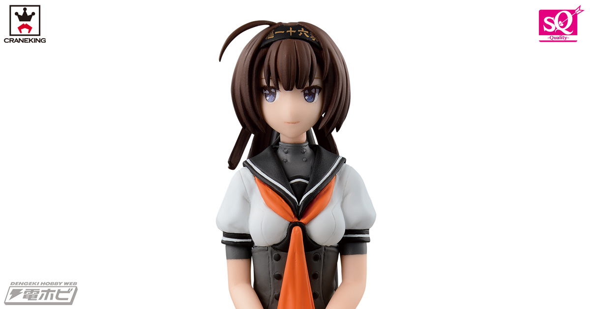 艦隊これくしょん -艦これ-』プライズフィギュア「鎮守府の四季