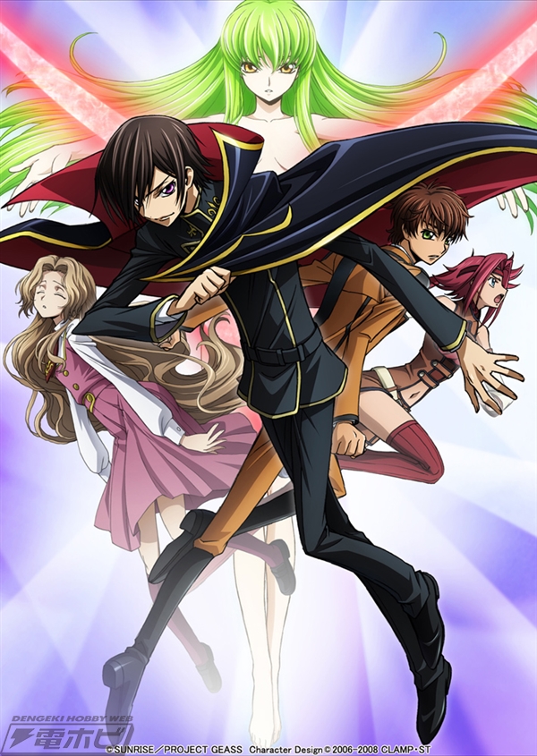 コードギアス 反逆のルルーシュ』10周年記念イベント「キセキの