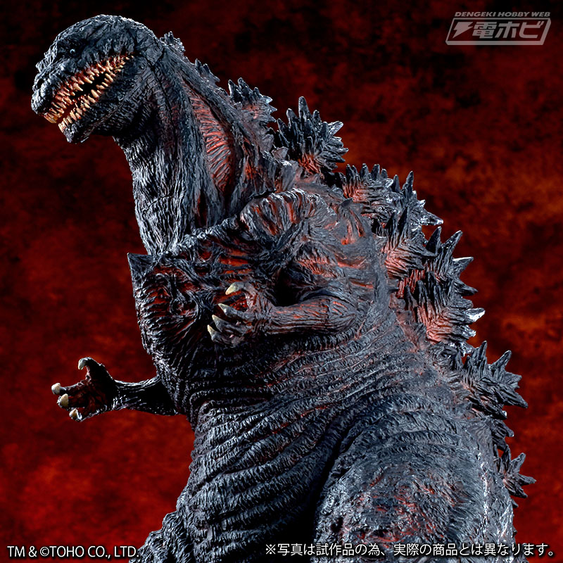 少年リック限定版 シン・ゴジラ （2016） 東宝大怪獣シリーズ『シン