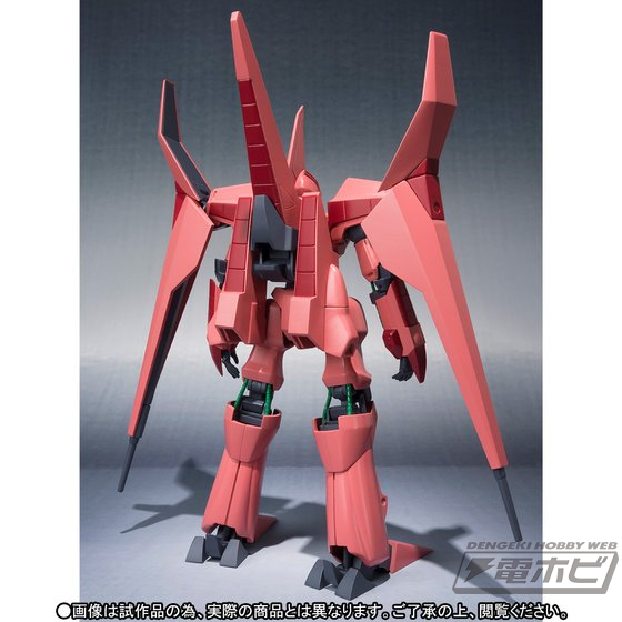 1/100 A級へビーメタルヌーベルディザード ボークスガレージキット 1