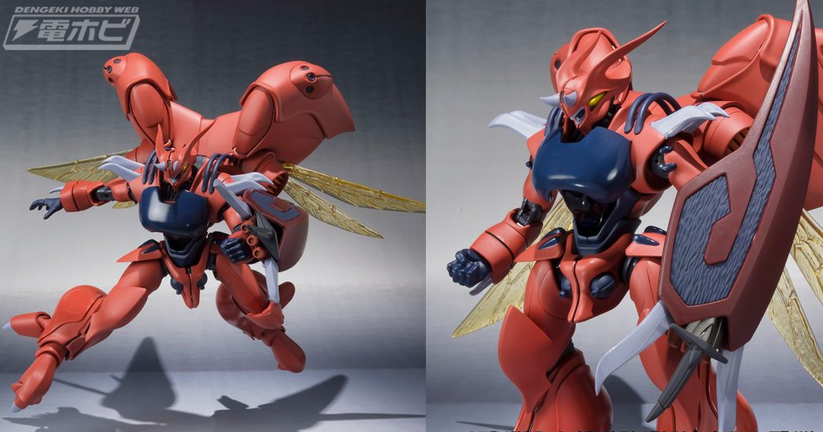 聖戦士ダンバイン』ズワァース（量産型）がROBOT魂シリーズから初の