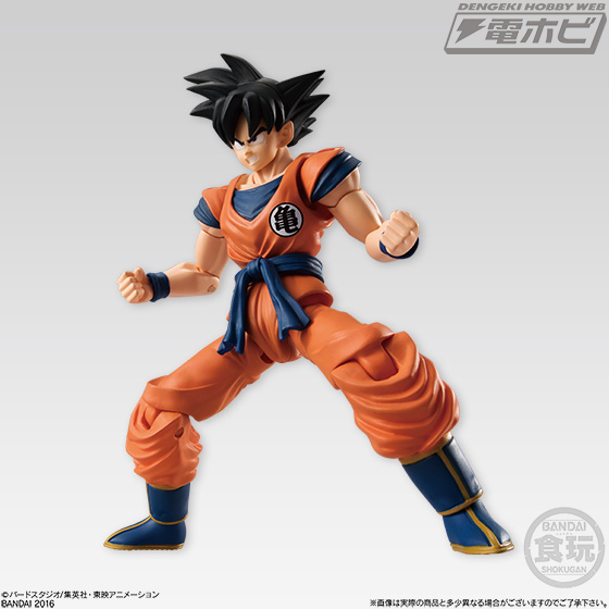 サイヤ人編”の悟空・ベジータ・ナッパをラインナップした「掌動