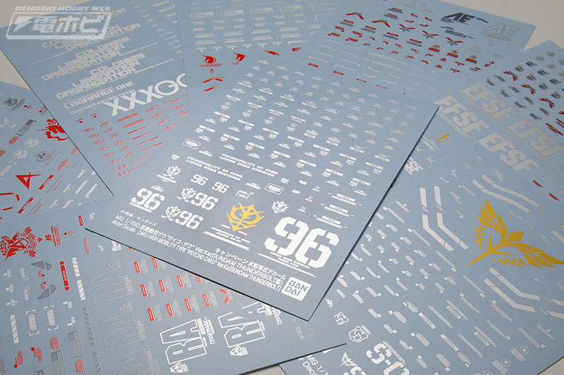 ガンプラ「MG Ver.Ka」に鏡面仕様のプレミアムデカールが付属する