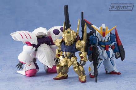 機動戦士Zガンダム』の決戦を再現する機体群！食玩「FW GUNDAM