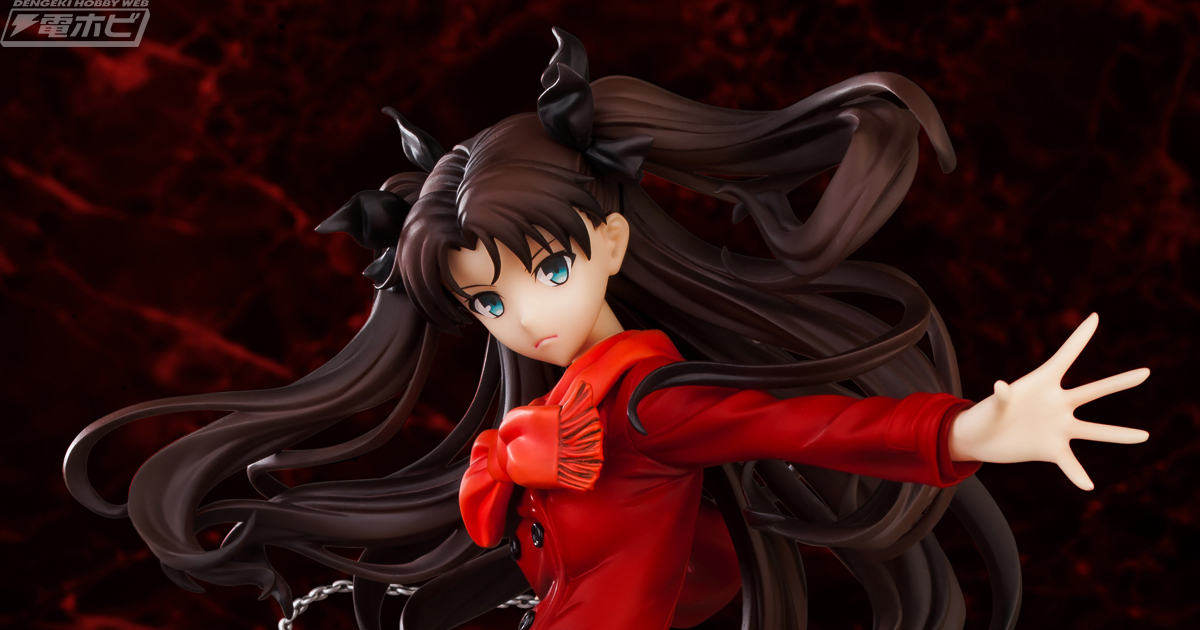 未開封】Fate/stay night 遠坂凛 1/7 フィギュア 双翼社 未開封】Fate/stay