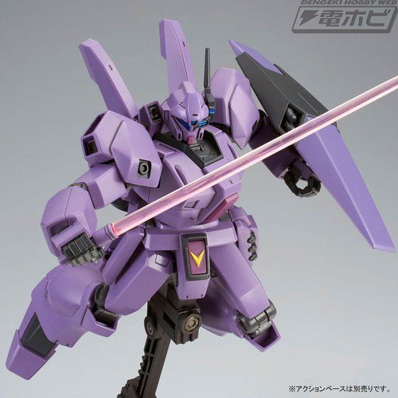 次*郎様 HGジェガンバーナム所属仕様(ジャンク品) HG 1/144 プレバン